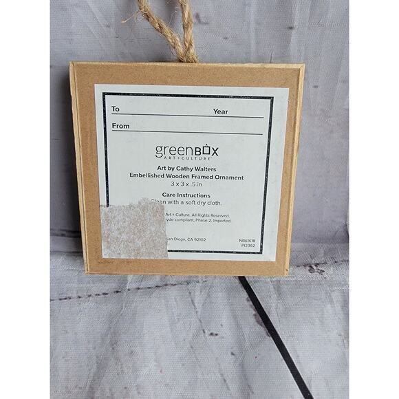 Nativity Manger Wooden Frame Ornament 3x3 - Picture 3 of 4